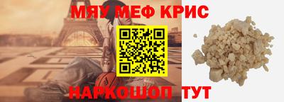 мдпв Мариинск