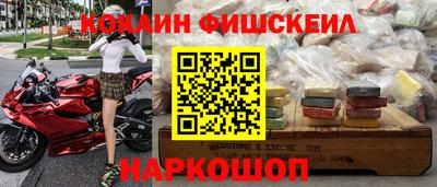ALPHA-PVP Малгобек