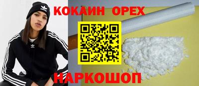 мдпв Мариинск