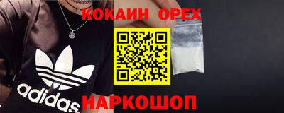 мдпв Мариинск