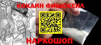 ALPHA-PVP Малгобек