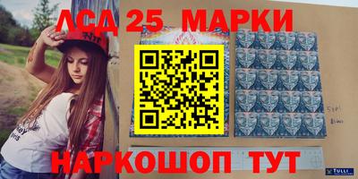 мдпв Мариинск