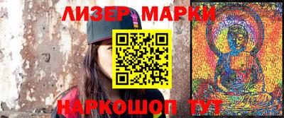 мдпв Мариинск
