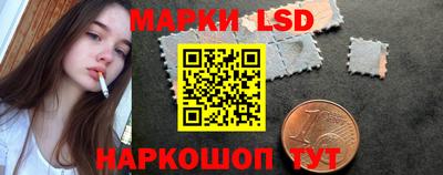 ALPHA-PVP Малгобек