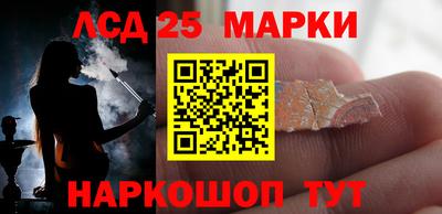 мдпв Мариинск