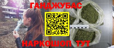 ALPHA-PVP Малгобек