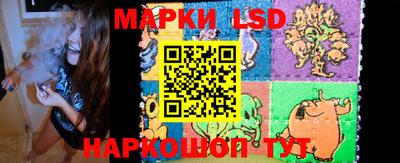 ALPHA-PVP Малгобек