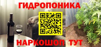 ALPHA-PVP Малгобек