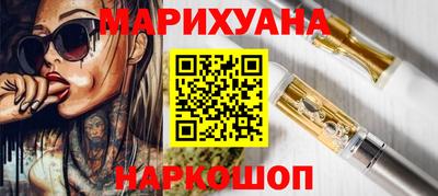 ALPHA-PVP Малгобек