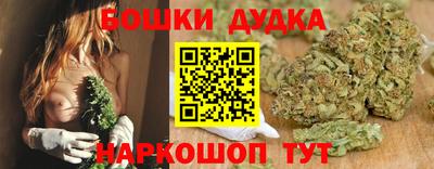 ALPHA-PVP Малгобек