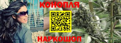 наркотики Малоярославец
