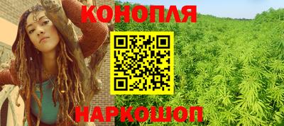 ALPHA-PVP Малгобек