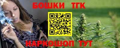 наркотики Малоярославец