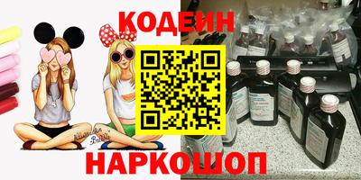 ALPHA-PVP Малгобек