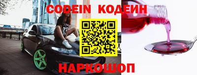 ALPHA-PVP Малгобек