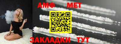 наркотики Малоярославец