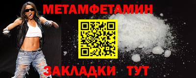 наркотики Малоярославец