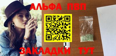 наркотики Малоярославец