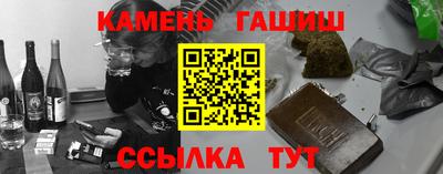 наркотики Малоярославец