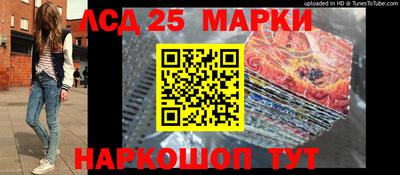 наркотики Малоярославец