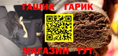 наркотики Малоярославец
