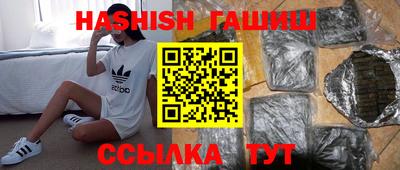 мдпв Мариинск