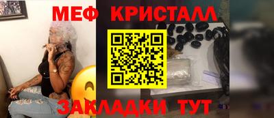 мдпв Мариинск