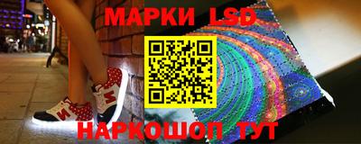 ALPHA-PVP Малгобек