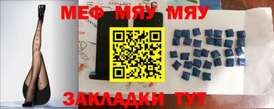мдпв Мариинск