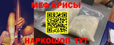 наркотики Малоярославец