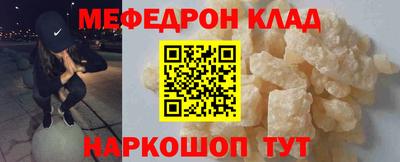 наркотики Малоярославец